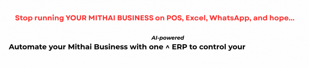 mithai page